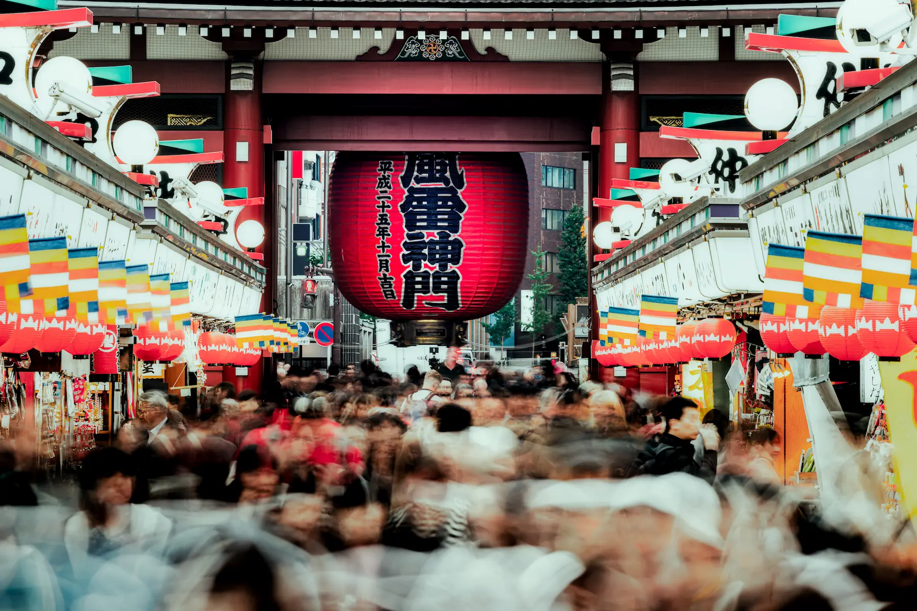 年末年始の休診日のお知らせ